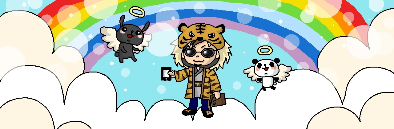 せどらーFのヤフオク海外バナーサンプルサイト